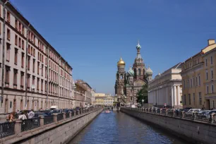 The Church of the Savior on Spilled Blood along the Griboedova canal in Saint Petersburg, Russia