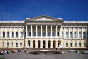Russian Museum, Saint Petersburg, Russia