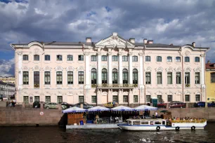 Stroganov Palace, Nevsky Prospekt, St. Petersburg