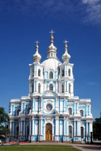 Smolny Cathedral of the Resurrection, St. Petersburg, Russia