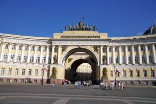 General Staff Building, Palace Square, Saint Petersburg