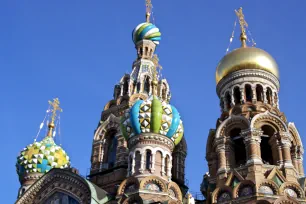 The domes of the church of the savior on spilled blood, Saint Petersburg