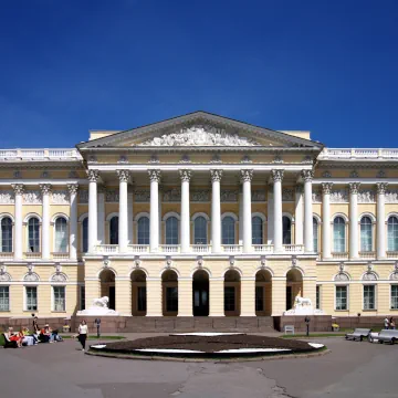 Russian Museum, St Petersburg