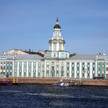 Kunstkammer, St Petersburg