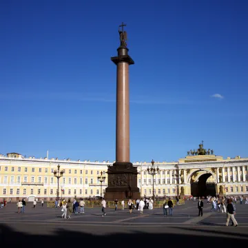 Palace Square, St Petersburg