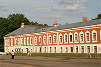 Commander's House, Peter and Paul Fortress