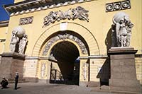 Entrance gate to the Admiralty Building in St. Petersburg, Russia