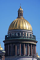 The dome of the St. Isaac's Cathedral in St. Petersburg