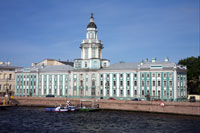 Kunstkammer, St. Petersburg