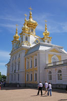 Chapel at Peterhof, St. Petersburg