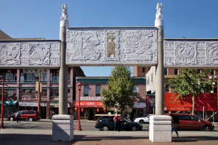Chinatown Cultural Center, Vancouver