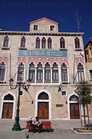 Palazzo Molin (Adriatica Building), Zattere, Venice