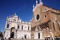 Scuola Grande and Santi Giovanni e Paolo, Venice