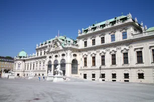 South Facade of the Oberes Belvedere in Vienna