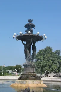 Bartholdi Fountain, Washington DC