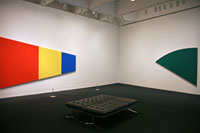 Red Yellow Blue and Dark Green Curve (Ellsworth Kelly), Hirshhorn Museum